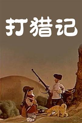 不卡精品国产_亚洲人成在线